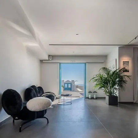 Aeifos Boutique Hotel Imerovígli